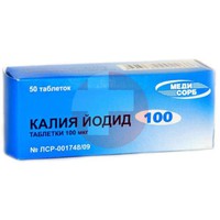 КАЛИЯ ЙОДИД
