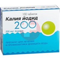 КАЛИЯ ЙОДИД