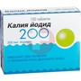 Справочник препаратов: КАЛИЯ ЙОДИД
