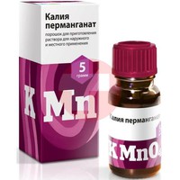 КАЛИЯ ПЕРМАНГАНАТ