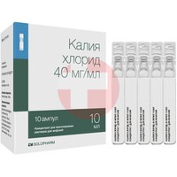 КАЛИЯ ХЛОРИД