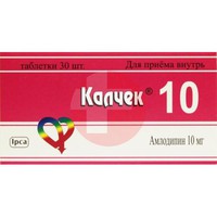 КАЛЧЕК
