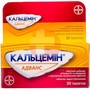 Справочник препаратов: КАЛЬЦЕМИН АДВАНС