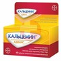 Справочник препаратов: КАЛЬЦЕМИН АДВАНС