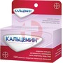 Справочник препаратов: КАЛЬЦЕМИН