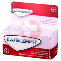 КАЛЬЦЕМИН
