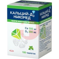 КАЛЬЦИЙ-Д3 НИКОМЕД
