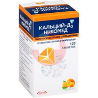 КАЛЬЦИЙ-Д3 НИКОМЕД