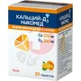 Справочник препаратов: КАЛЬЦИЙ-Д3 НИКОМЕД