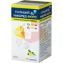Справочник препаратов: КАЛЬЦИЙ-Д3 НИКОМЕД ФОРТЕ