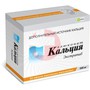 Справочник препаратов: КАЛЬЦИЯ ГЛЮКОНАТ ЭКСТРАТАБ
