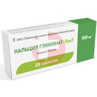 КАЛЬЦИЯ ГЛЮКОНАТ-ЛЕКТ
