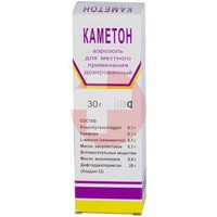КАМЕТОН