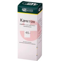 КАМЕТОН