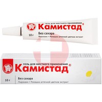 КАМИСТАД