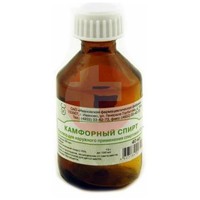 КАМФОРНЫЙ СПИРТ