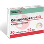 Справочник препаратов: КАНДЕСАРТАН-СЗ