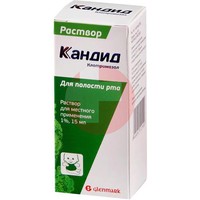 КАНДИД