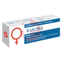 КАНДИД