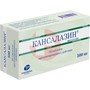 Справочник препаратов: КАНСАЛАЗИН