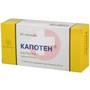Справочник препаратов: КАПОТЕН