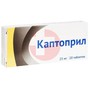 Справочник препаратов: КАПТОПРИЛ