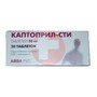 Справочник препаратов: КАПТОПРИЛ-СТИ