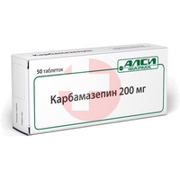 КАРБАМАЗЕПИН