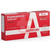КАРВЕДИЛОЛ-АКРИХИН