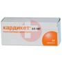 Справочник препаратов: КАРДИКЕТ