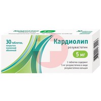 КАРДИОЛИП