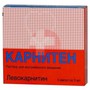 Справочник препаратов: КАРНИТЕН