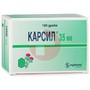 Справочник препаратов: КАРСИЛ