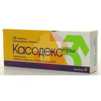 КАСОДЕКС