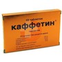 Справочник препаратов: КАФФЕТИН