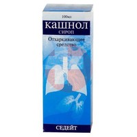 КАШНОЛ