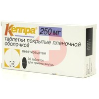 КЕППРА