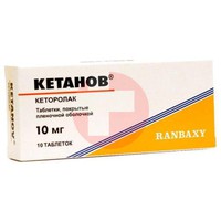 КЕТАНОВ