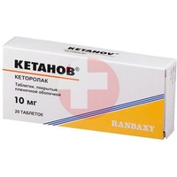 КЕТАНОВ