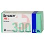 Справочник препаратов: КЕТИЛЕПТ