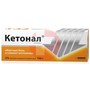 Справочник препаратов: КЕТОНАЛ