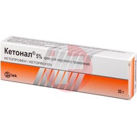 КЕТОНАЛ