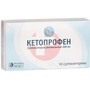 Справочник препаратов: КЕТОПРОФЕН
