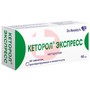 Справочник препаратов: КЕТОРОЛ ЭКСПРЕСС