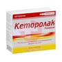 Справочник препаратов: КЕТОРОЛАК РОМФАРМ