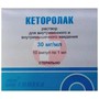Справочник препаратов: КЕТОРОЛАК