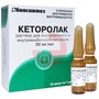 Справочник препаратов: КЕТОРОЛАК