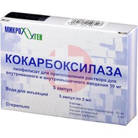 КЕТОРОЛАК