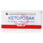 Справочник препаратов: КЕТОРОЛАК