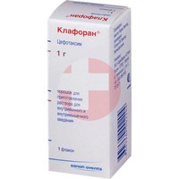 КЛАФОРАН